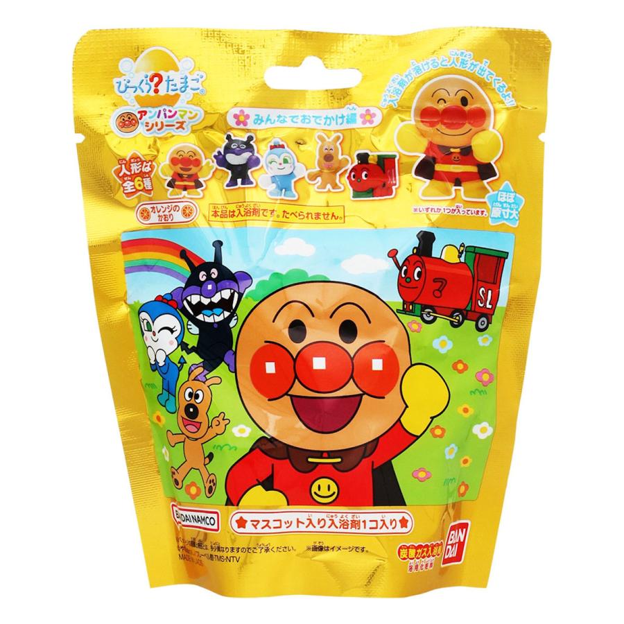 Anpanman Bath Ball