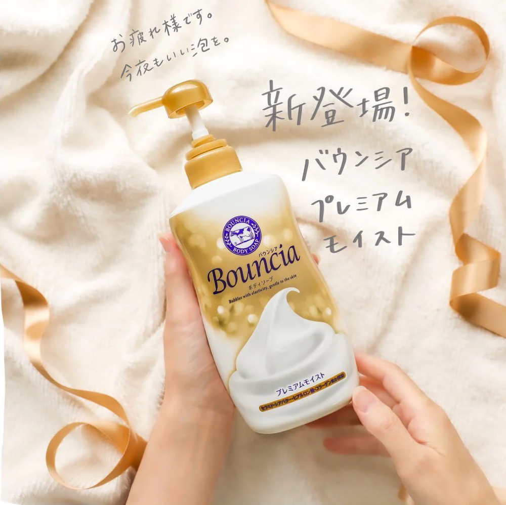 牛乳石碱共进社 Bouncia身体皂 高级滋润型 泵装 460毫升
