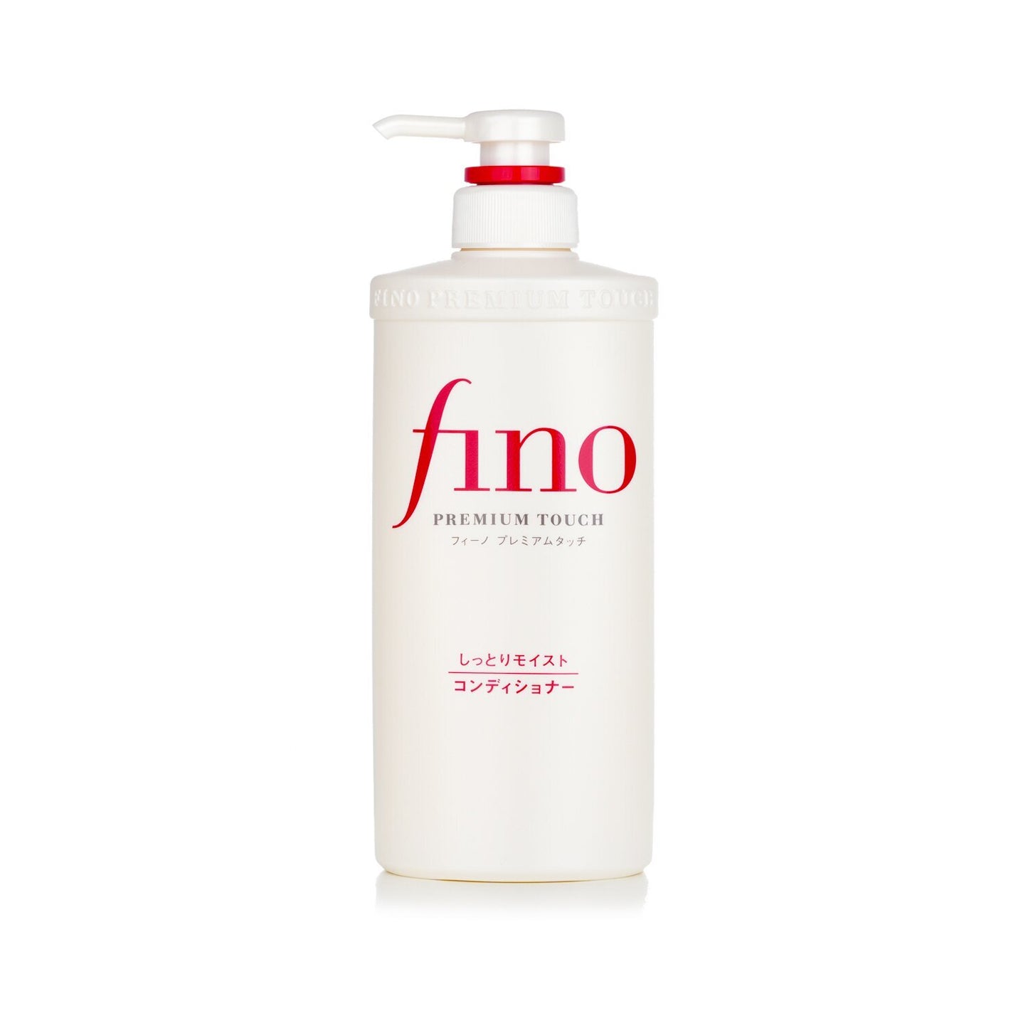 菲诺 (Fino) 高级修护护发素 550ml