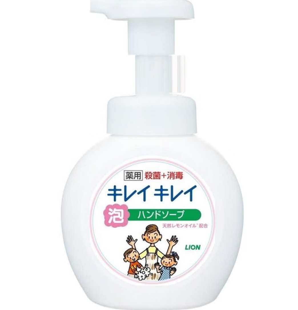 狮王(LION)清洁 药用泡沫洗手液 柑橘果香 250ml