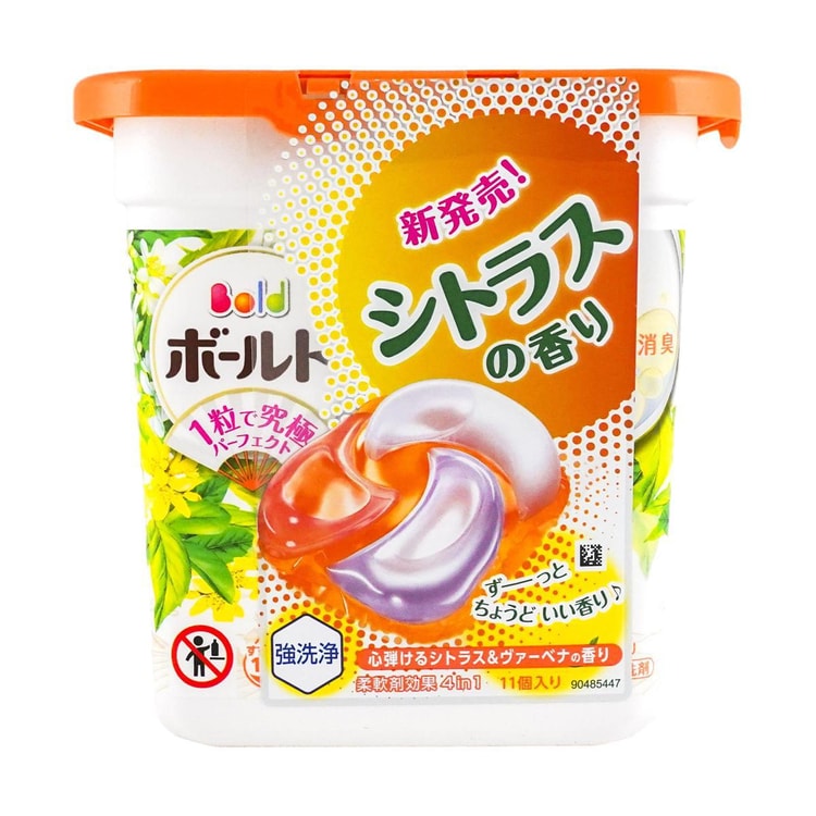 P&G Bold 4D洗衣凝胶球 活力柑橘与马鞭草香 主体 11颗