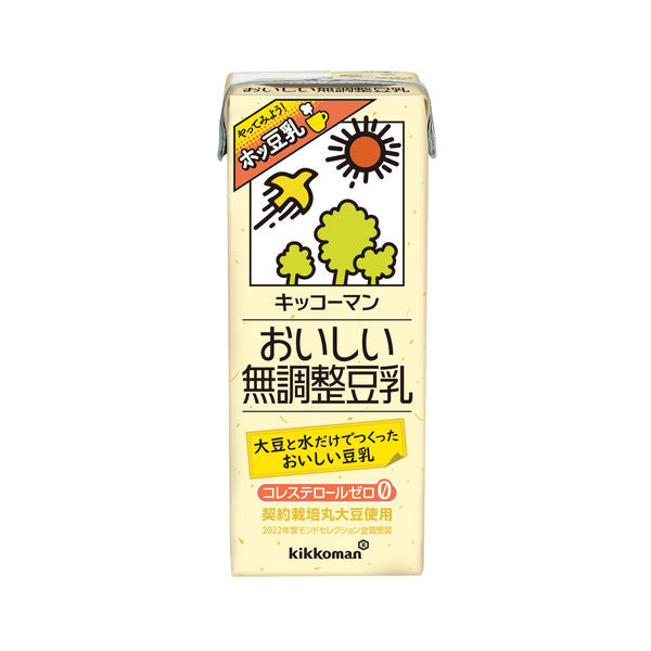 kikkoman 豆乳饮料 200ml おいしい無調整