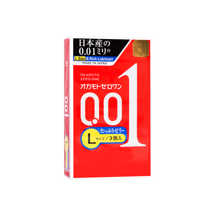 岡本001L号润滑型3个装