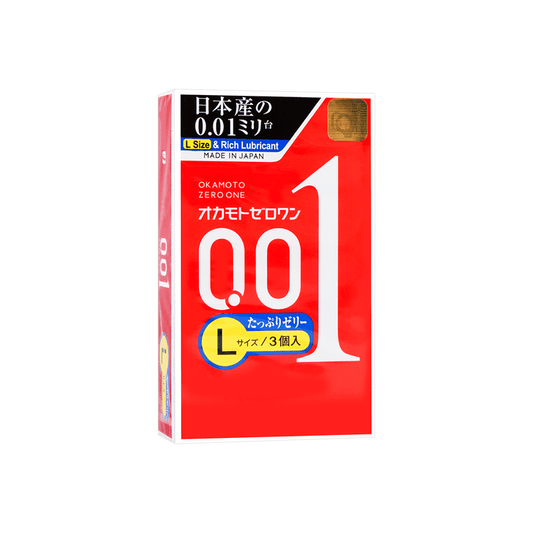 岡本001L号润滑型3个装