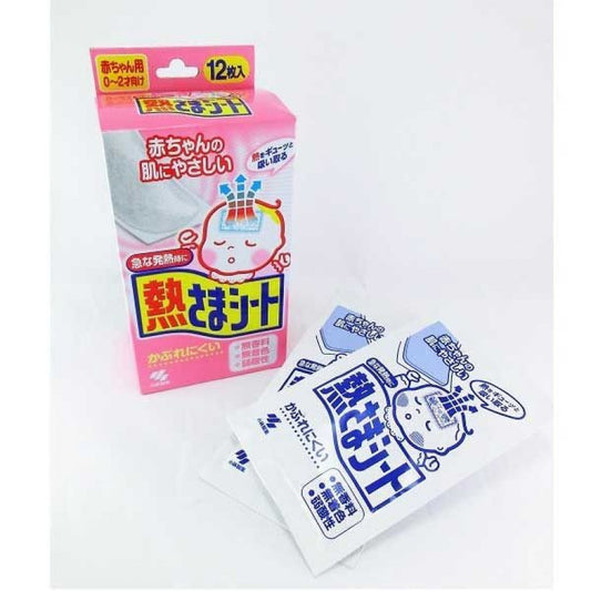 小林制药 退热贴 婴儿用 12片装