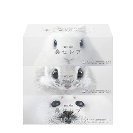 妮飘鼻子贵族针对鼻炎鼻敏抽纸 200抽