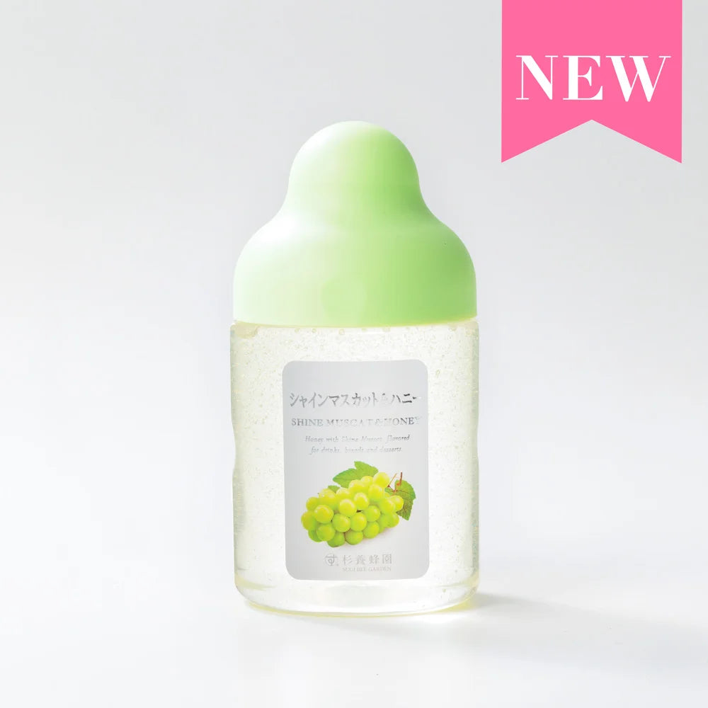 杉养蜂园阳光玫瑰葡萄蜂蜜（300g）