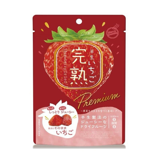 半生果干 45g 草莓