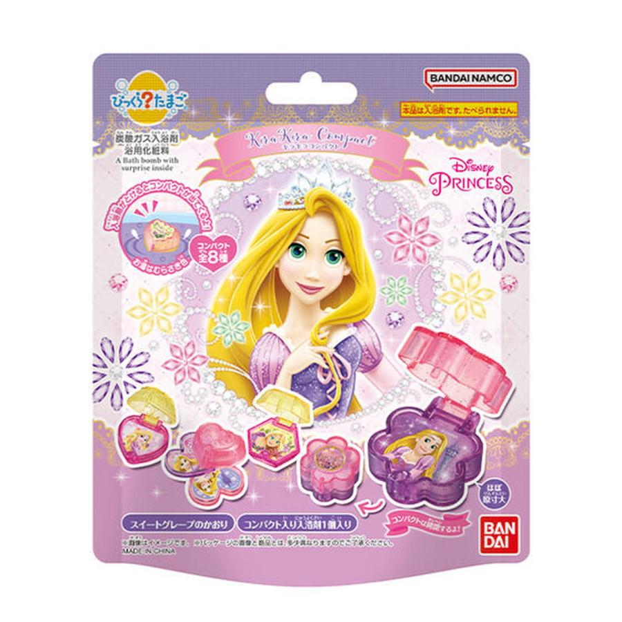 万代泡澡球 長髮公主 閃亮化妝盒 55g