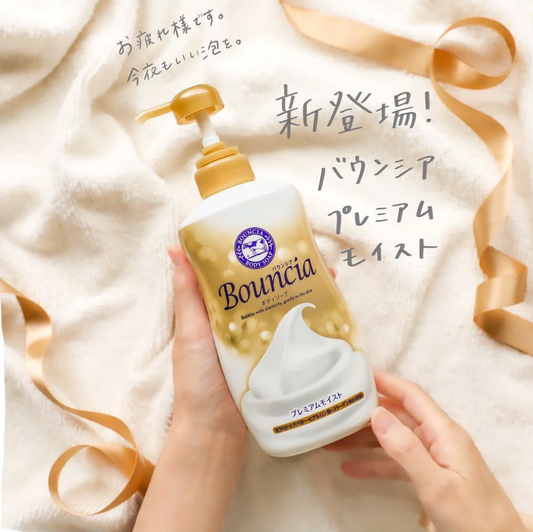 牛乳石碱共进社 Bouncia身体皂 高级滋润型 泵装 460毫升