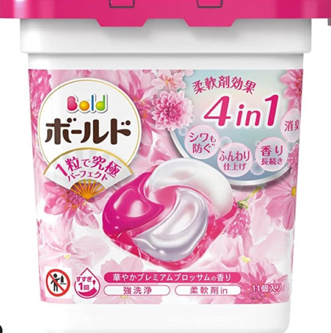 P&G Bold 4合1洗衣凝胶球 绚烂阳光与高级花香款 主体 11颗入