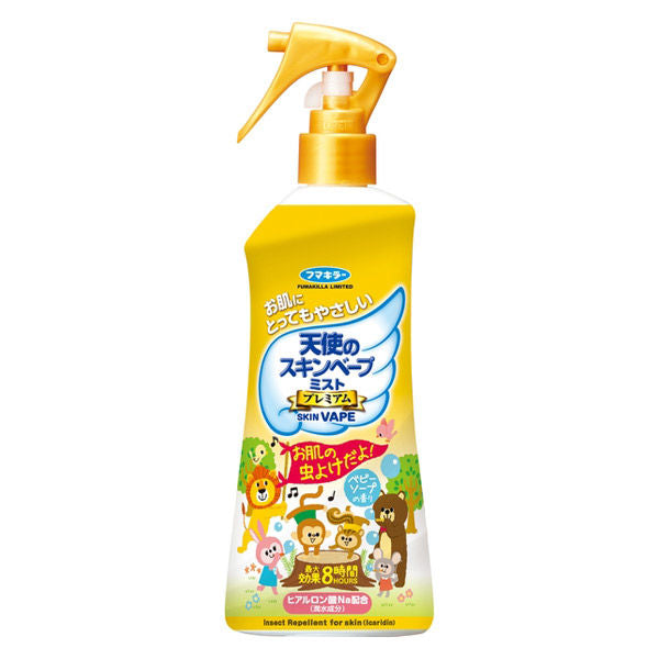 天使之肌防蚊喷雾 Premium版［含埃卡瑞丁］200毫升