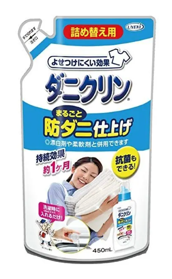 UYEKI防螨洗衣液 替换装450ml