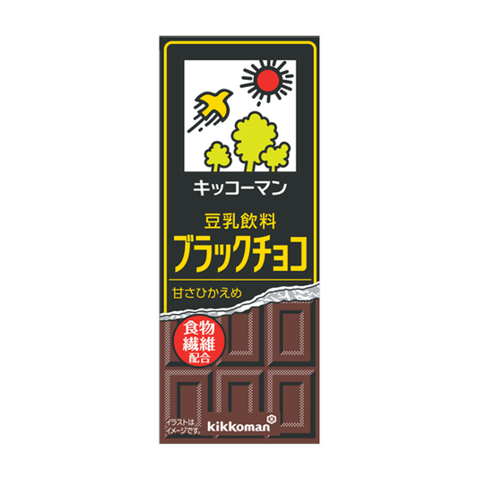 kikkoman 豆乳饮料 200ml ブラックチョコ