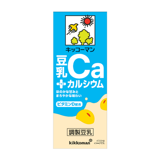 kikkoman 豆乳饮料 200ml 豆乳＋カルシウム