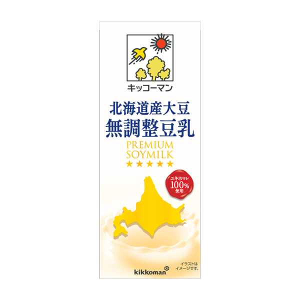 kikkoman 豆乳饮料 200ml 北海道産大豆　無調整