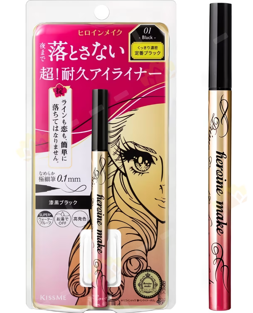 kissme 新款眼线笔 01 - 漆黑