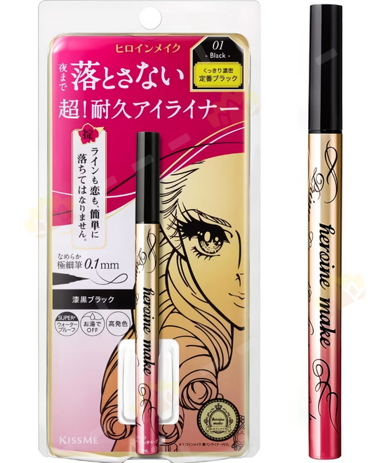 kissme 新款眼线笔 01 - 漆黑