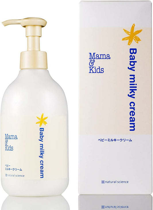 mama&kids 婴儿乳霜 310g